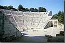 EPIDAURUS - ANCIENT THEATRE