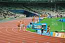 PARALYMPIC GAMES - ATHENS 2004